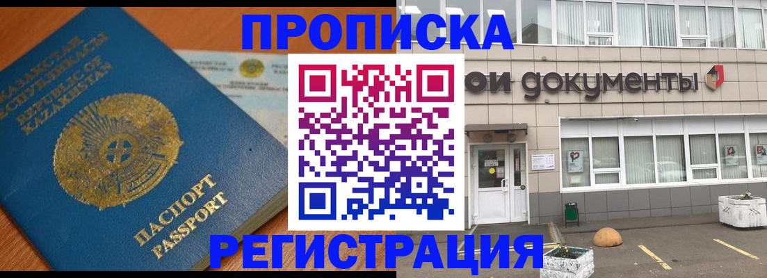 форма 3 в Канске